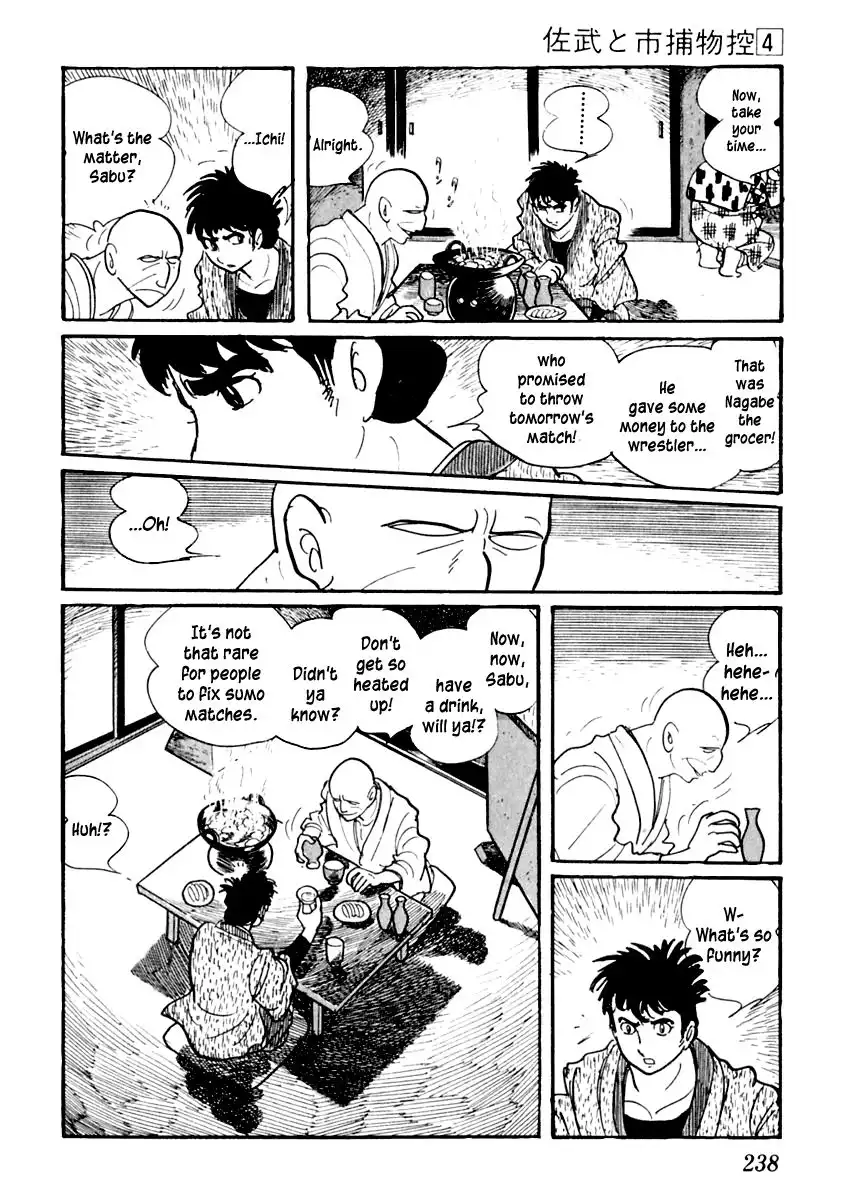 Sabu to Ichi Torimonohikae Chapter 22 18